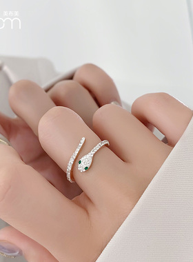 日韩潮人满钻戒指蛇形个性网红