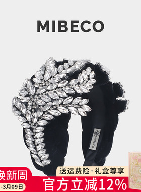 Mibeco重工欧美树叶满钻发箍编织黑色丝绒复古发卡宽边高颅顶头饰