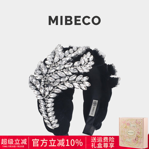 时尚气质重工满钻树叶发箍女