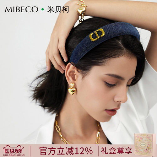 【秋冬新品】牛仔布艺字母发箍女
