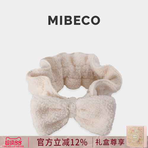 不勒头发带mibeco毛绒可爱