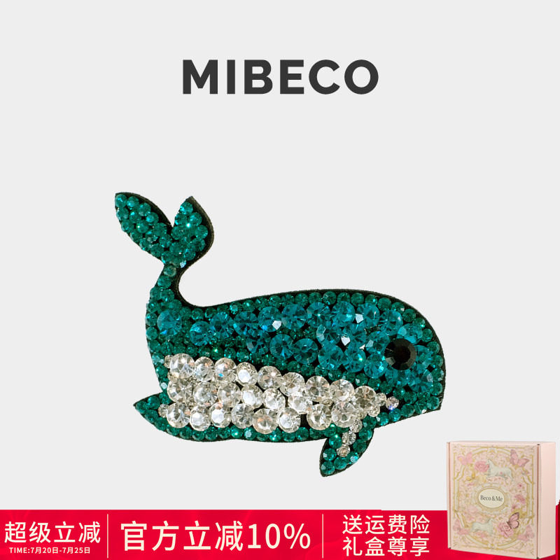 Mibeco新款可爱卡通鲸鱼发夹女轻奢闪亮高级感奥钻BB夹刘海侧边夹