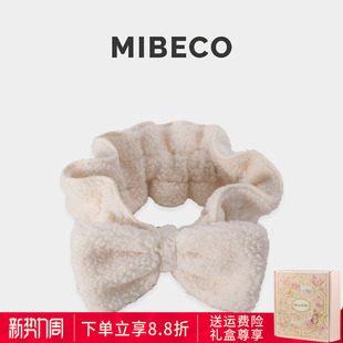 Mibeco洗漱束发带女2026新款 超大蝴蝶结头巾洗脸发箍可爱白色发饰