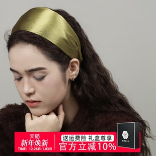 Becomi复古绿色亮面桑蚕丝发箍女新款 绿色显白发卡遮白发头饰秋冬