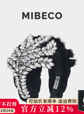 Mibeco重工欧美树叶满钻发箍编织黑色丝绒复古发卡宽边高颅顶头饰
