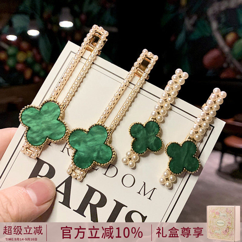 Becomi设计师【绿色四叶草发夹】图片