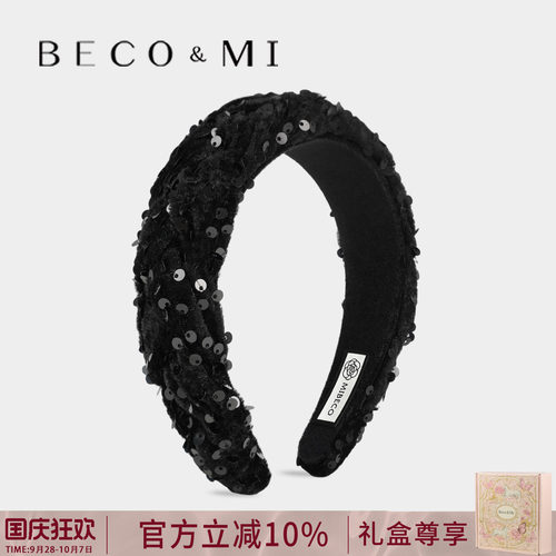 【礼盒装】手工缝合发箍缀满闪亮