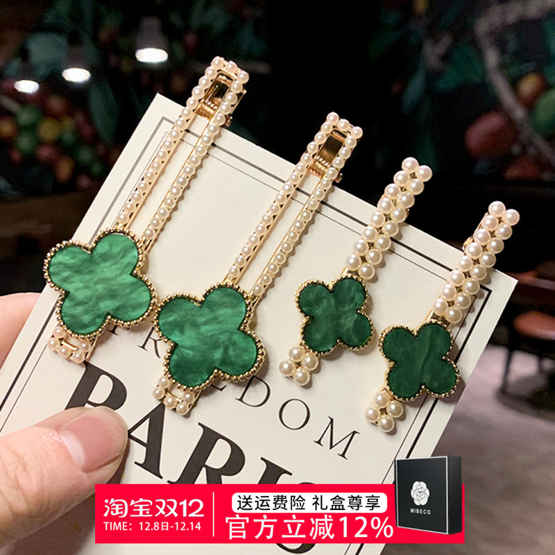 【绿幽灵设计】专柜款必带