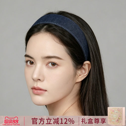 Becomi设计师【高颅顶U型发箍】