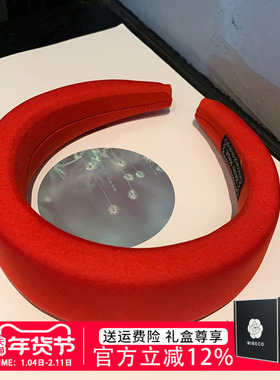 Mibeco新款复古百搭宽版发箍红色秋冬海绵压发洗脸发卡高颅顶头饰