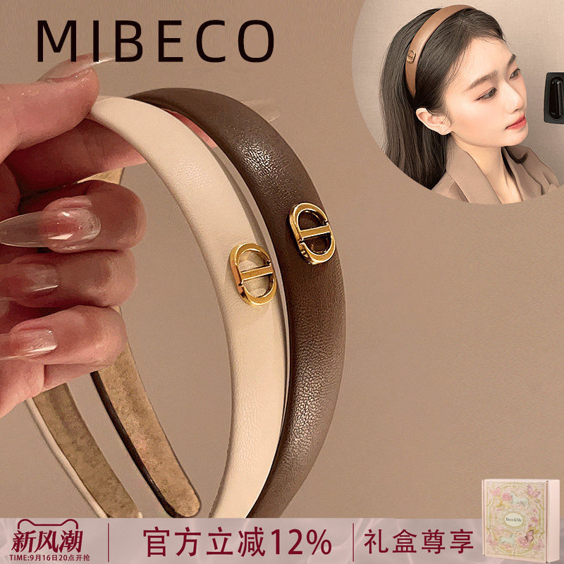 【仿小羊皮】CD设计精致发箍