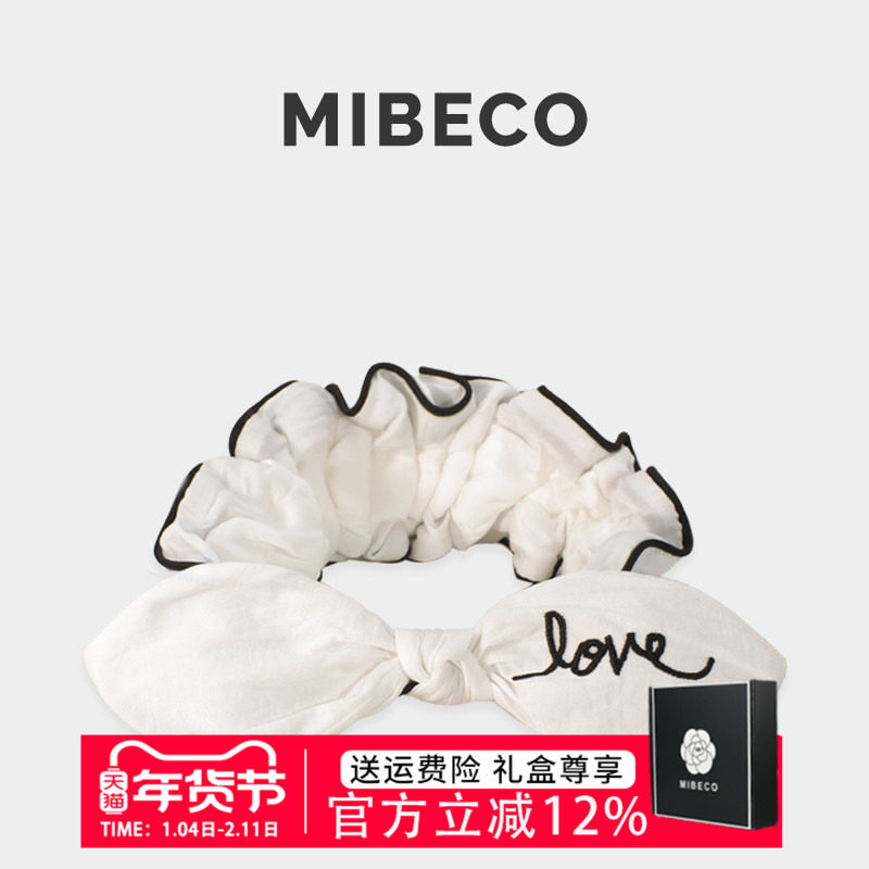 Mibeco洗漱面膜发带女洗脸发饰女字母蝴蝶结束发带小香风发箍儿童