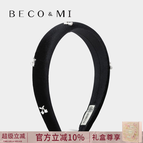 Becomi礼盒装【精致樱桃设计】