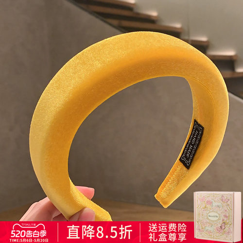 【加厚海绵】高1.5cm高颅顶发箍