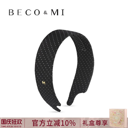 Becomi设计师【黑色波点发箍】