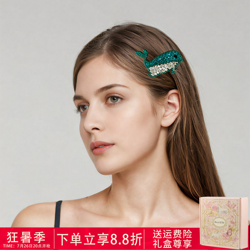 Mibeco超闪奥钻可爱海豚碎发刘海夹小巧精致少女发夹掰掰夹子边夹