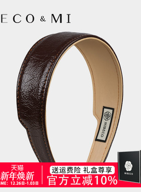 Becomi耳朵设计复古纹理pu皮发箍高定秋冬咖色气质头饰名媛风发带