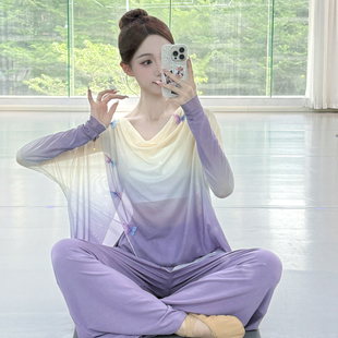古典舞渐变蝴蝶纱衣中国舞身韵练功服现代舞宽松罩衫飘逸舞蹈上衣