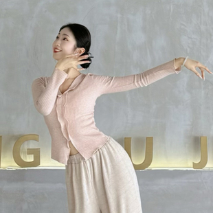 形体训练服艺考服装 舞蹈上衣秋冬2025新款 古典舞练功服现代舞长袖