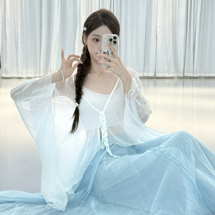 古典舞纱衣开衫白色仙气舞蹈服夏季中国舞飘逸演出服罩衫表演服女