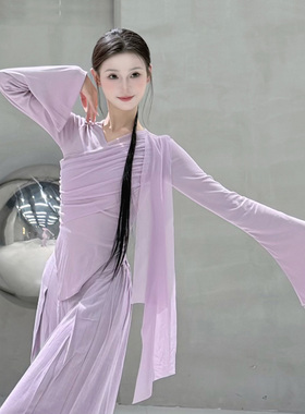 古典舞喇叭袖上衣紫色舞蹈服冬季中国舞飘逸纱衣女身韵练功服艺考