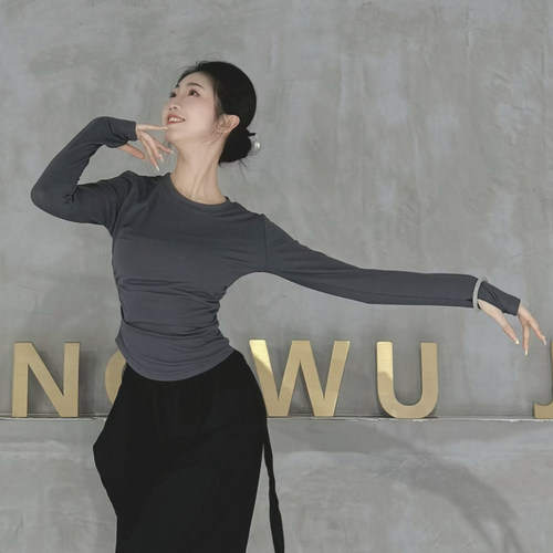 衣霓子现代舞秋冬练功服显瘦长袖