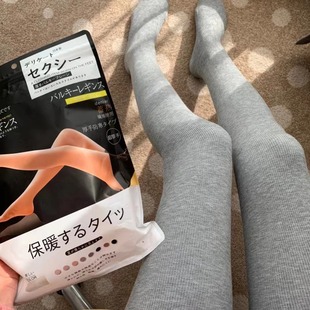 汕头市莉迪曼服饰有限公司(日本羊脂袜高品质)