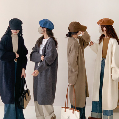 汕头市潮阳区谷饶诗之韵针织厂（长款针织外套开衫）