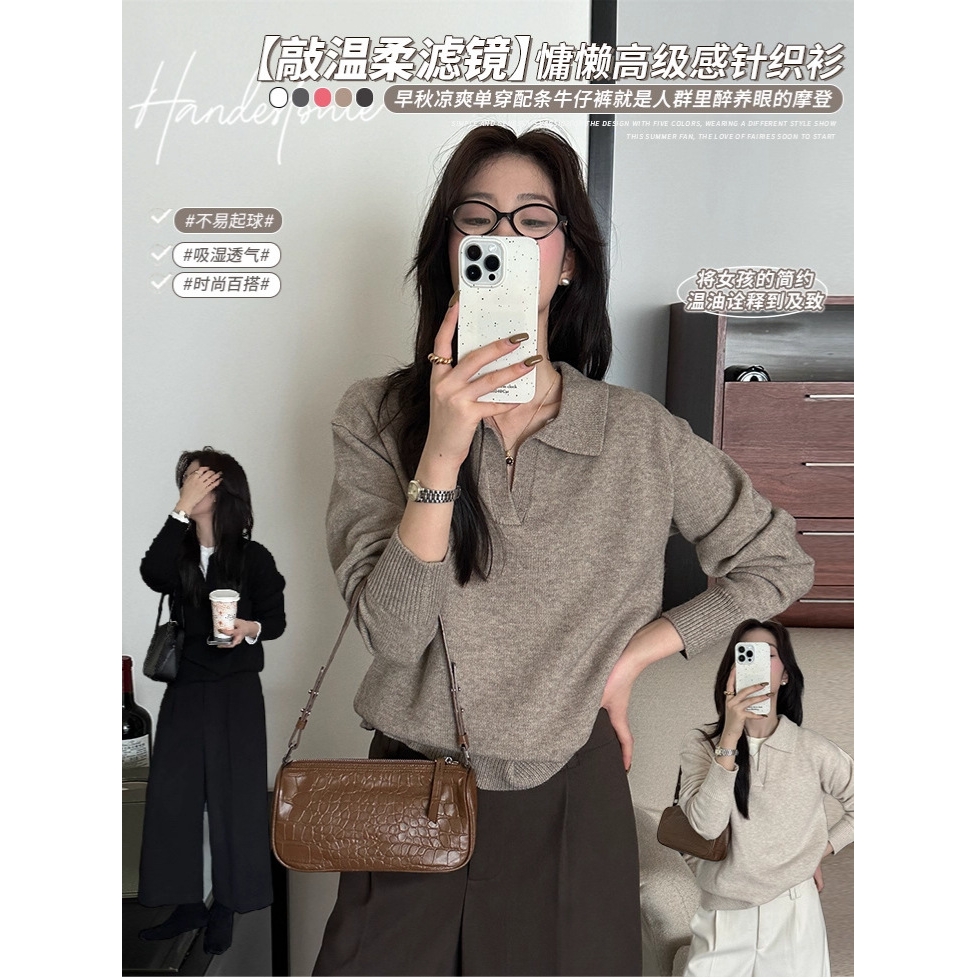 亿涵梦工厂现货翻领毛衣上衣女秋冬新款慵懒风polo内搭打底针织衫