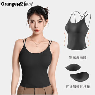 桔内吊带中山市木木服饰有限公司