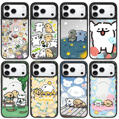 【韩国】联名线条小狗苹果18promax手机壳适用于iPhone17promax16puls15卡通14潮牌磁吸防摔保护套