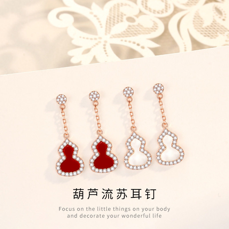 红玛瑙S925纯银葫芦耳钉长款流苏时尚简约小众耳饰高级感送女友