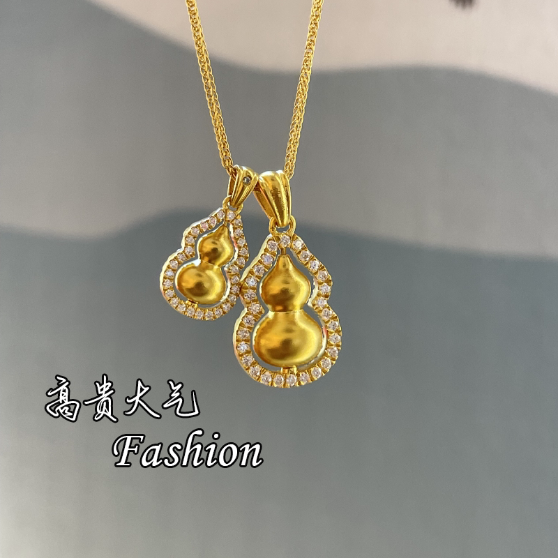 韦雪同款新中式福禄镶钻葫芦项链女越南沙金仿真黄金创意挂坠