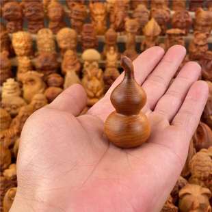 太行崖柏陈化料福禄工艺品实木文玩摆件随身把玩木雕葫芦手捻把玩