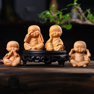 禅意四不小和尚小沙弥手把件实木雕刻家居博古架桌面工艺品小摆件