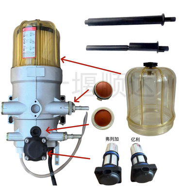 天龙旗舰亿利油水分离修理包