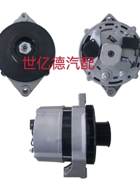 适用约翰迪尔发电机AAK4887发电机11.204.567发电机SJ21631发电机