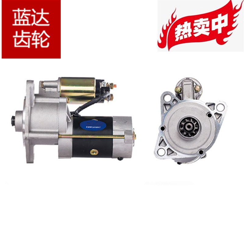 三菱4D56 4DR5 4D31 4D34 M008T80071 住友SH135卡特70B起动机