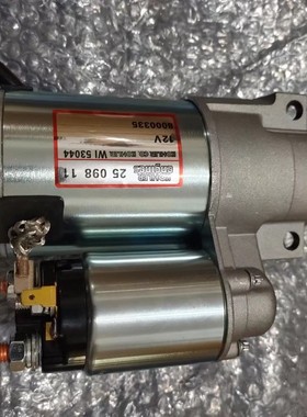 科勒发电机启动电机KL-3135起动机KL3200 KL3400 2509821启动马达