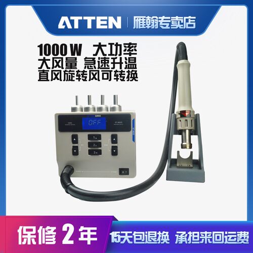 直风旋转风可转换；收藏加购优先发货。