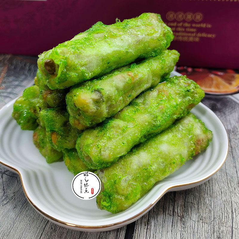 潮汕香酥素菜卷早餐食品半成品下午茶油炸类蔬菜制品冷冻点心包邮
