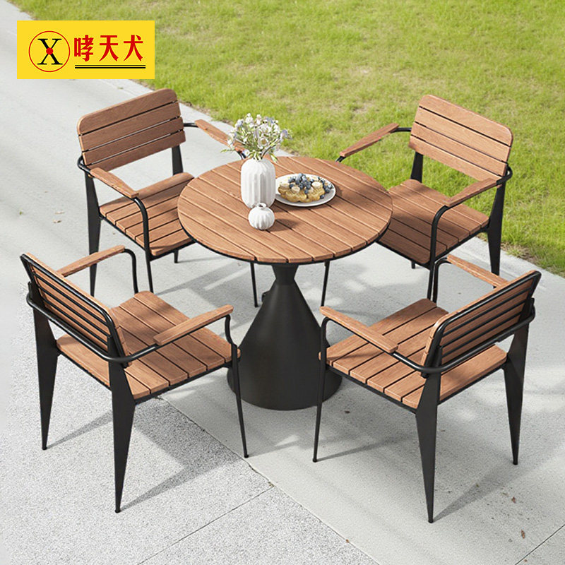 户外桌椅庭院露天阳台休闲 奶茶店咖啡厅小圆桌音乐酒吧室外桌椅