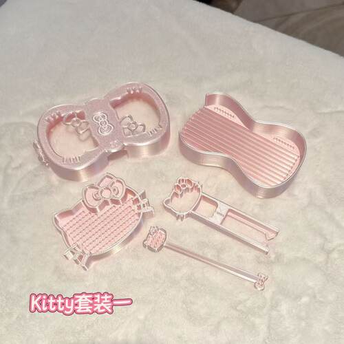 Kitty拼豆工具套装豆铲豆盘3D打印豆铲工具.笔穿好针调试好发出