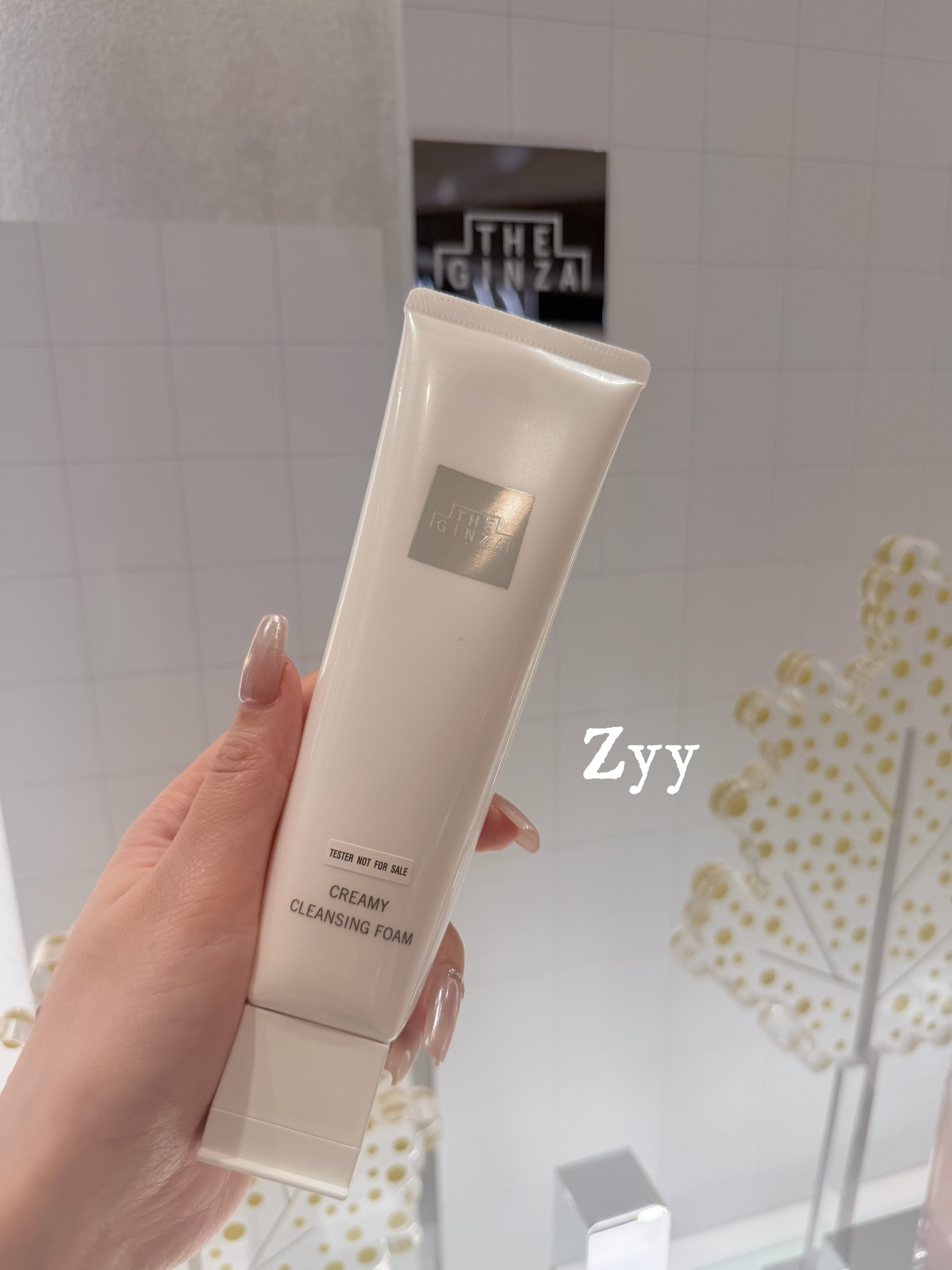 贵妇洁面~the ginza御银座柔澈洁面乳保湿洗面奶洁颜清洁130g新版