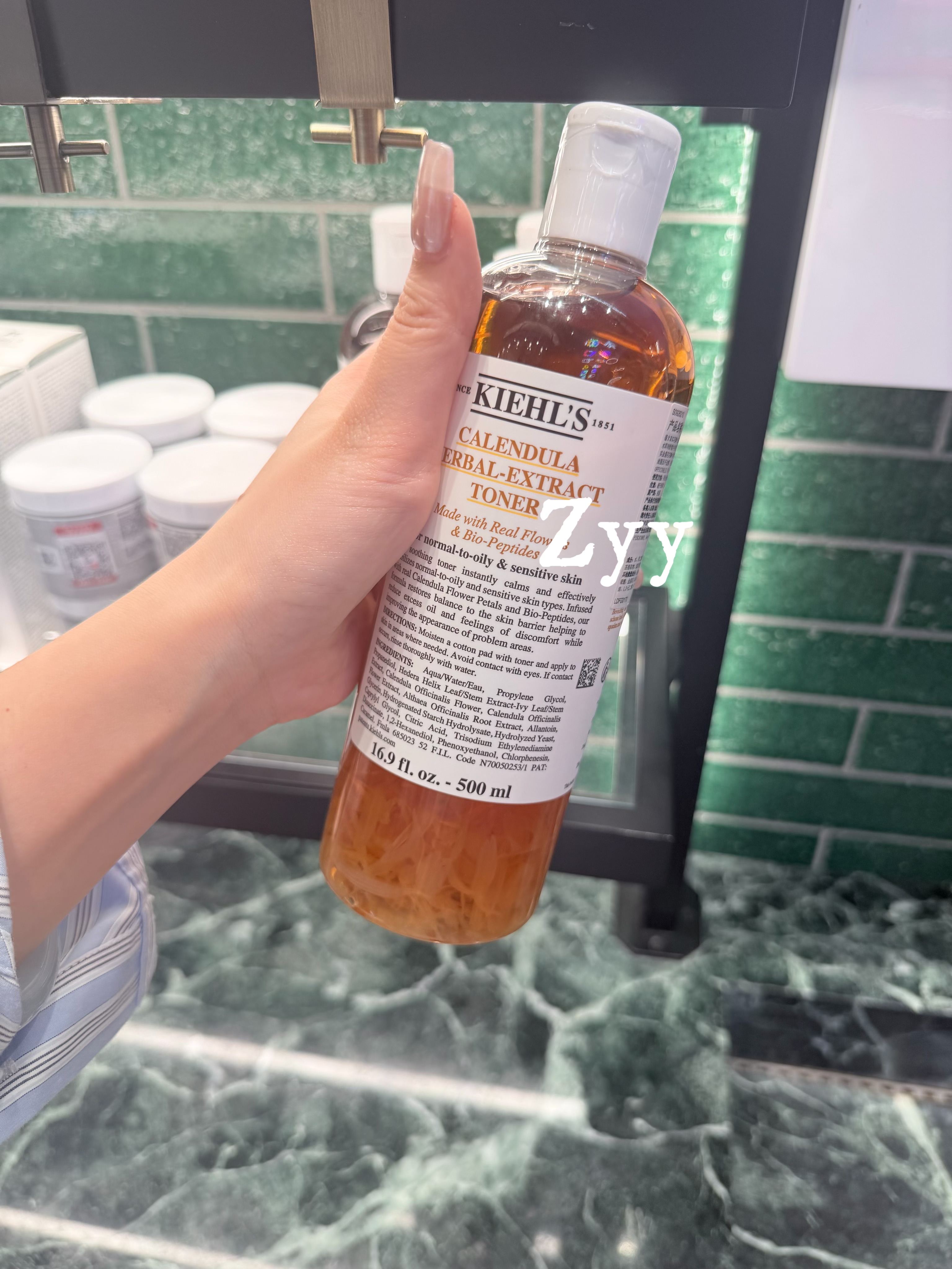 科颜氏金盏花爽肤水250ml/500ml保湿舒缓收缩毛孔植物金盏水控油