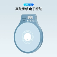 EMD-60 Blue Training Machine Бесплатный барабан бейсбол