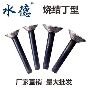 烧结金刚石磨头玉石材花岗岩雕刻砂轮棒石碑刻字电钻头工具柄6mm