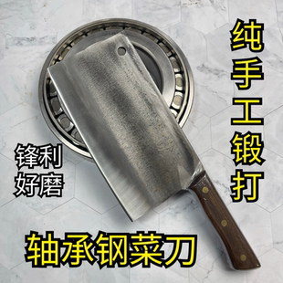 手工锻打切片切肉斩切家用厨房厨师刀具 锻打仕轴承钢菜刀传统老式