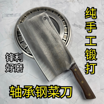 锻打仕1斤轴承钢纯手工锻打菜刀