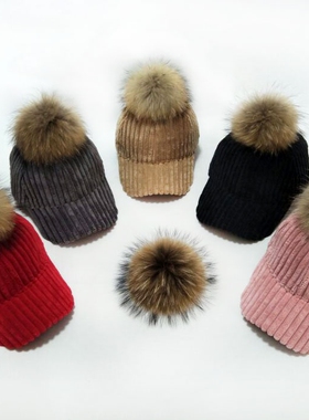 2023新款秋冬季帽子女士毛球鸭舌帽韩版潮百搭学生时尚弯檐棒球帽